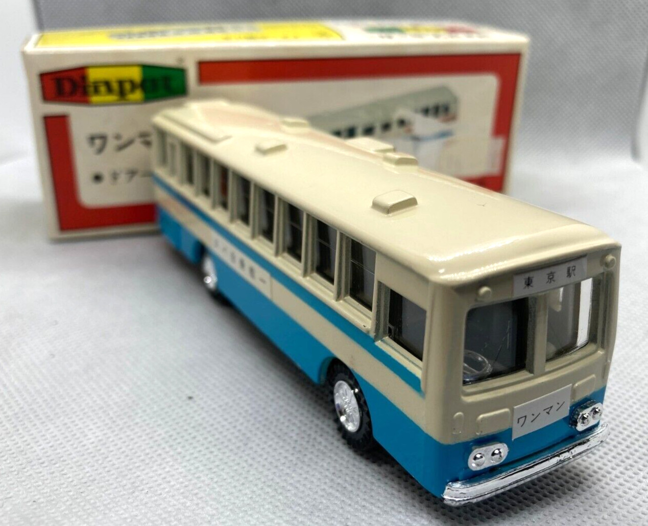 YONEZAWA TOYS DIAPET 11-0110 JAPAN ONE MAN BLUE AND WHITE BUS MIB SHIPS FREE!