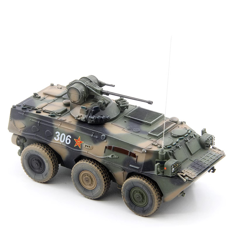 WW2 1/72 TANK CHINA ZSL92 6*6 WZ551 1:72 toy totalWar UNISTAR