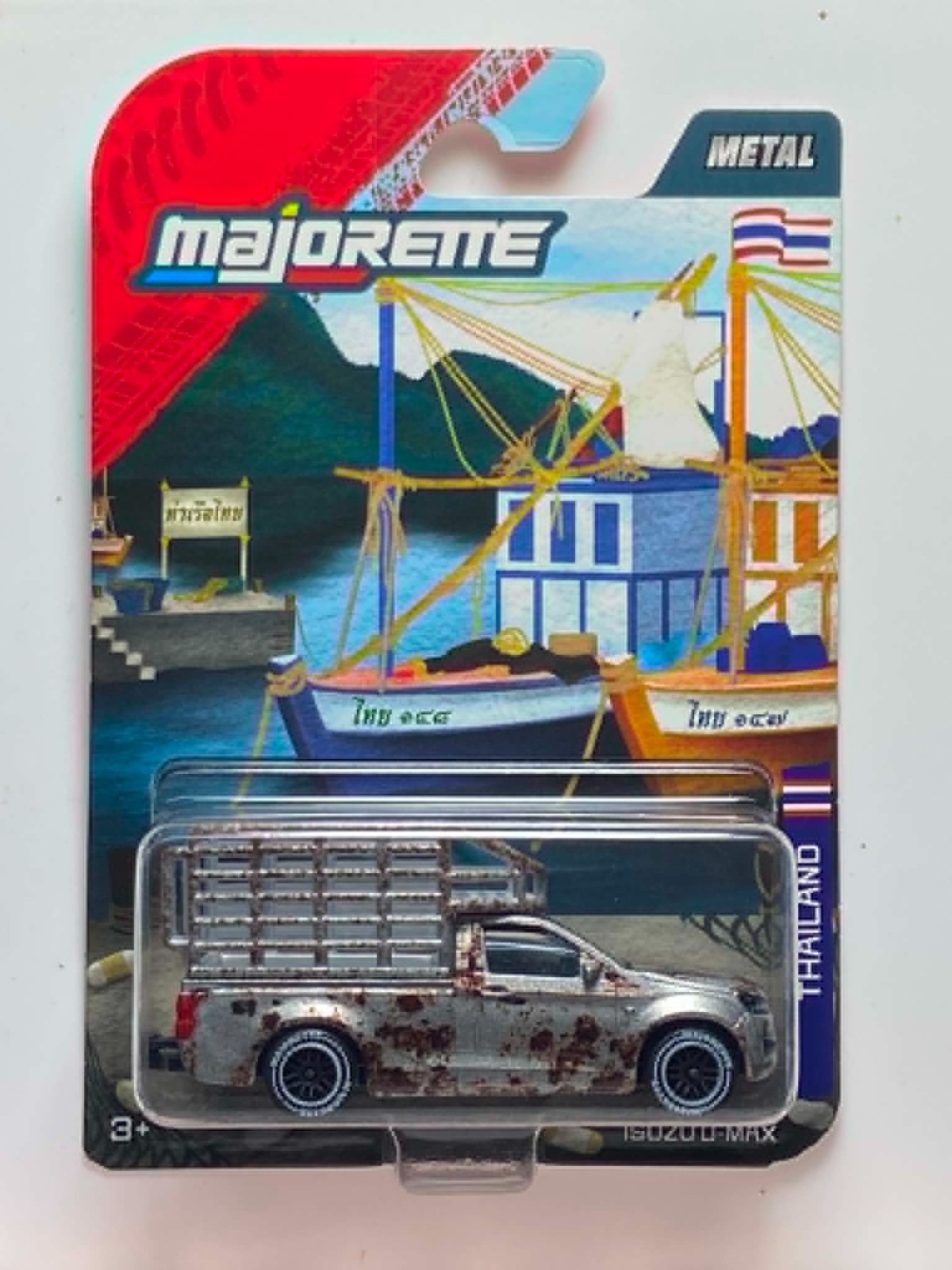 Majorette 1/64 Isuzu D-Max Rusty Cage Pickup Thai Exclusive Diecast NIP
