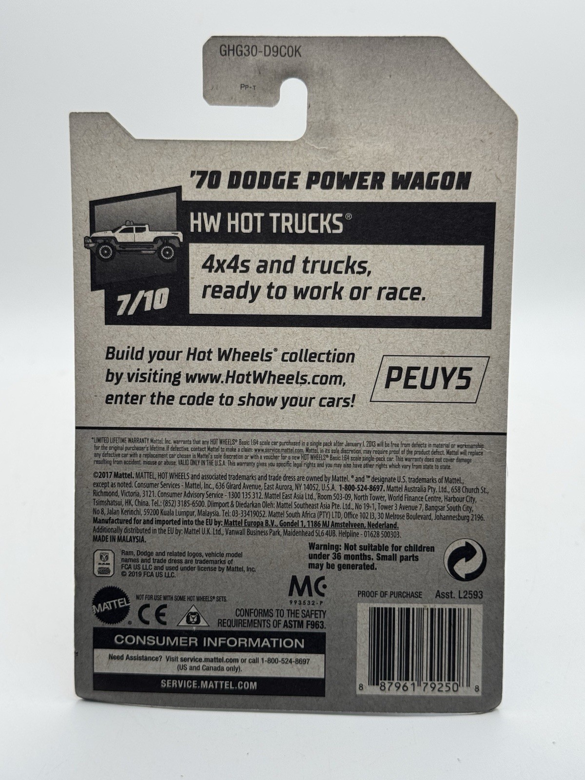 Hot Wheels ZAMAC Edition HW Hot Trucks ’70 Dodge Power Wagon – 1:64 Diecast Car
