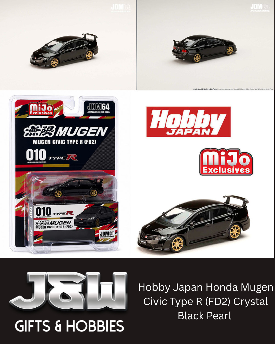 Hobby Japan Honda Mugen Civic Type R (FD2) Crystal Black Pearl 1/64