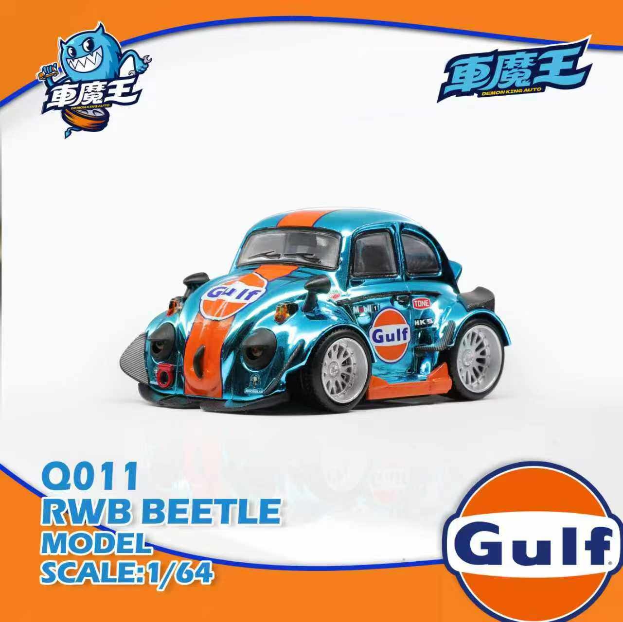 1:64 Diecast RWB Beetle Gulf Racing Livery Q Egg Car Alloy Model Collectible