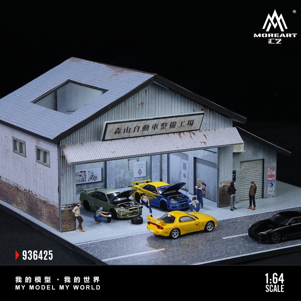 1/64 Scale Diorama Diecast Light‑Up LED Repair Shop Building Display Model