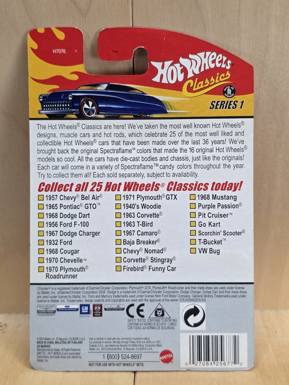 Hot Wheels Classics 1940’s Woodie – Complete Color Variation Set