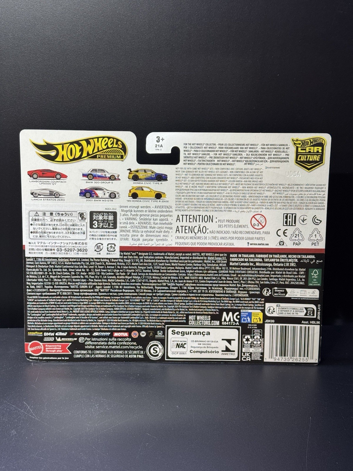 Hot Wheels Car Culture Premium 2 Pack BMW E30 Group 5 & 2001 BMW M3 GTR