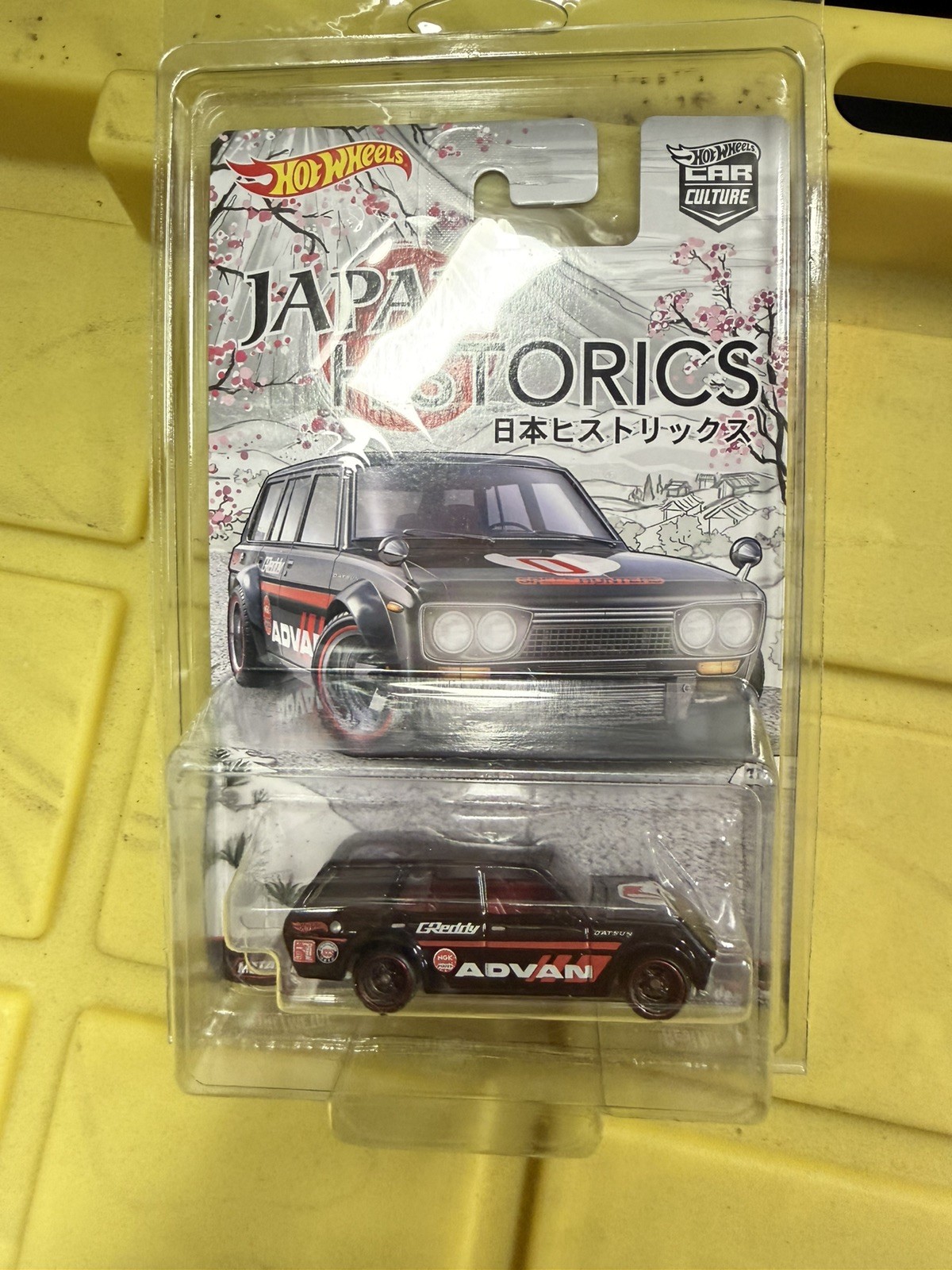 Hot Wheels Japan Historics ’71 Datsun 510 Wagon 1:64 Real Riders with Protector