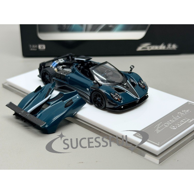 1/64 Decode Pagani Zonda Unico Supercar, Diecast Model for Hobby Collection