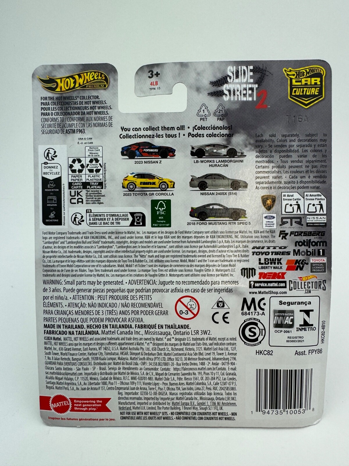Hot Wheels Premium 2023 Toyota GR Corolla Slide Street 2 Car Culture Rain-X 2024