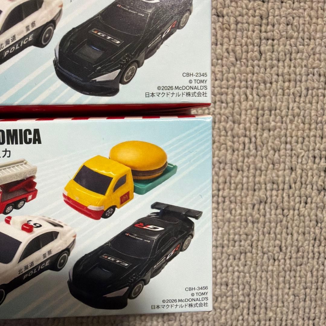 McDonald’s Happy Meal set TOMICA complete GR GT3 Toyota H46 set of 4 complete FS