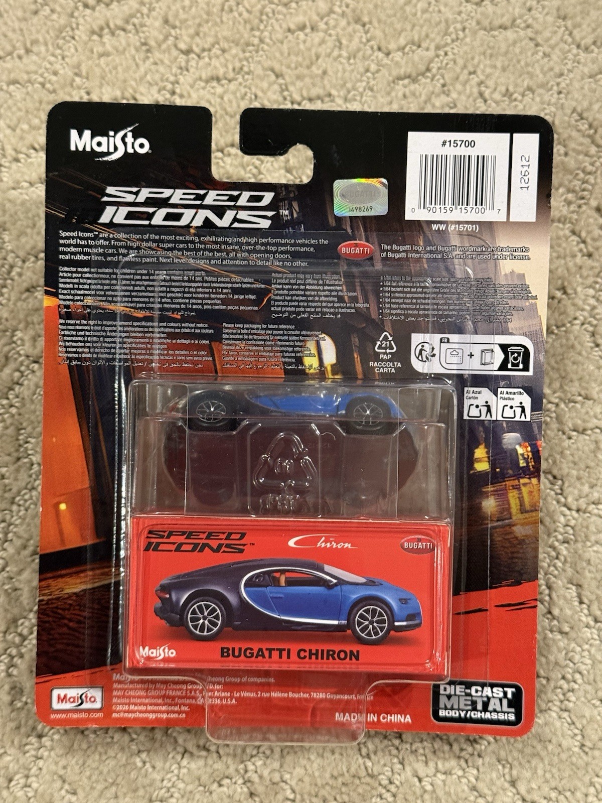 Maisto Speed Icons Bugatti Chiron 1:64 Diecast Limited Edition Car 2026 VHTF