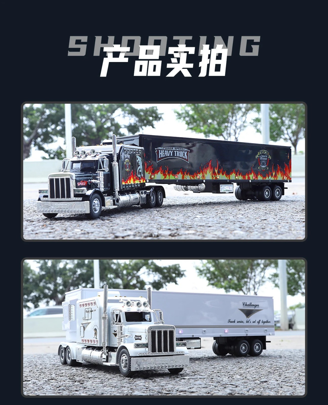 1:24 Diecast Vehicle for Peterbilt Heavy Truck 389 Model Truck Toy Sound Light
