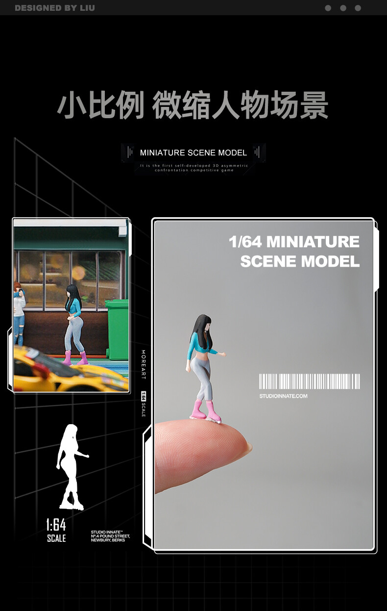 1/64 Skating Girl Finished Miniature Resin Figure Model For Cars Vehicles Toys