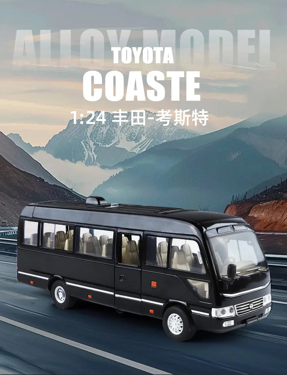 1:24 Toyota Coaster Business Shuttle Bus Alloy Diecast Model Car Home Desktop Di