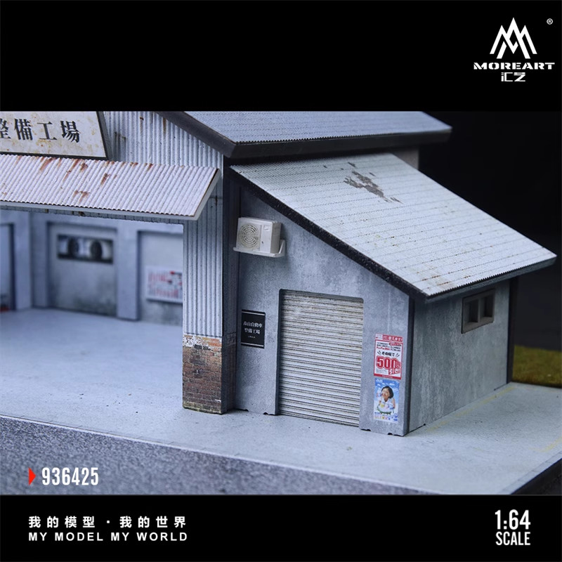 1/64 Scale Diorama Diecast Light‑Up LED Repair Shop Building Display Model