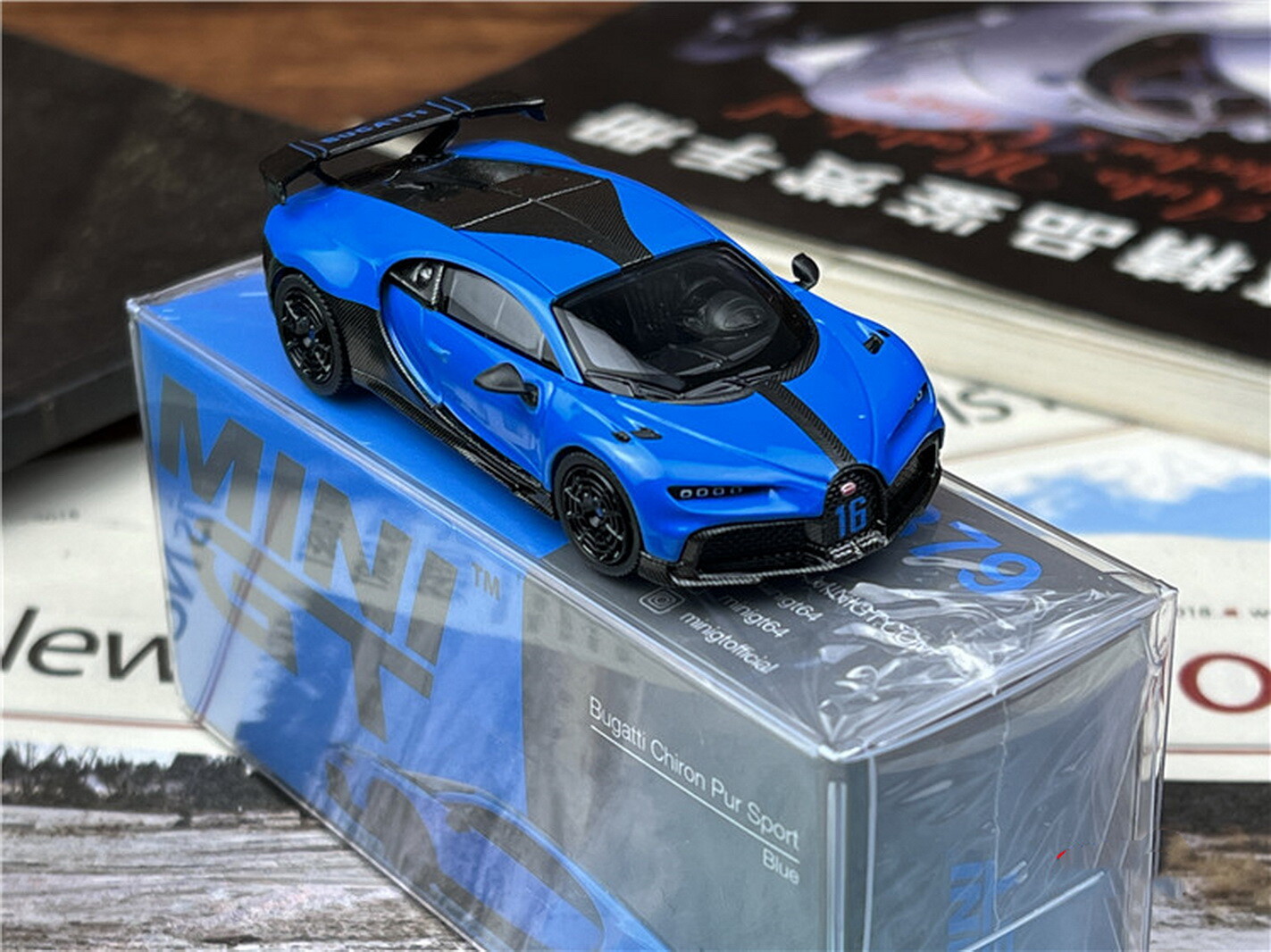 1/64 Scale Bugatti Chiron Pur Sport Blue Diecast Car Model Toy Collection