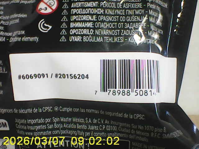 2026 Monster Jam Mini, Ser. 21, #204, Red “Dragon Wild” New Unopened Package