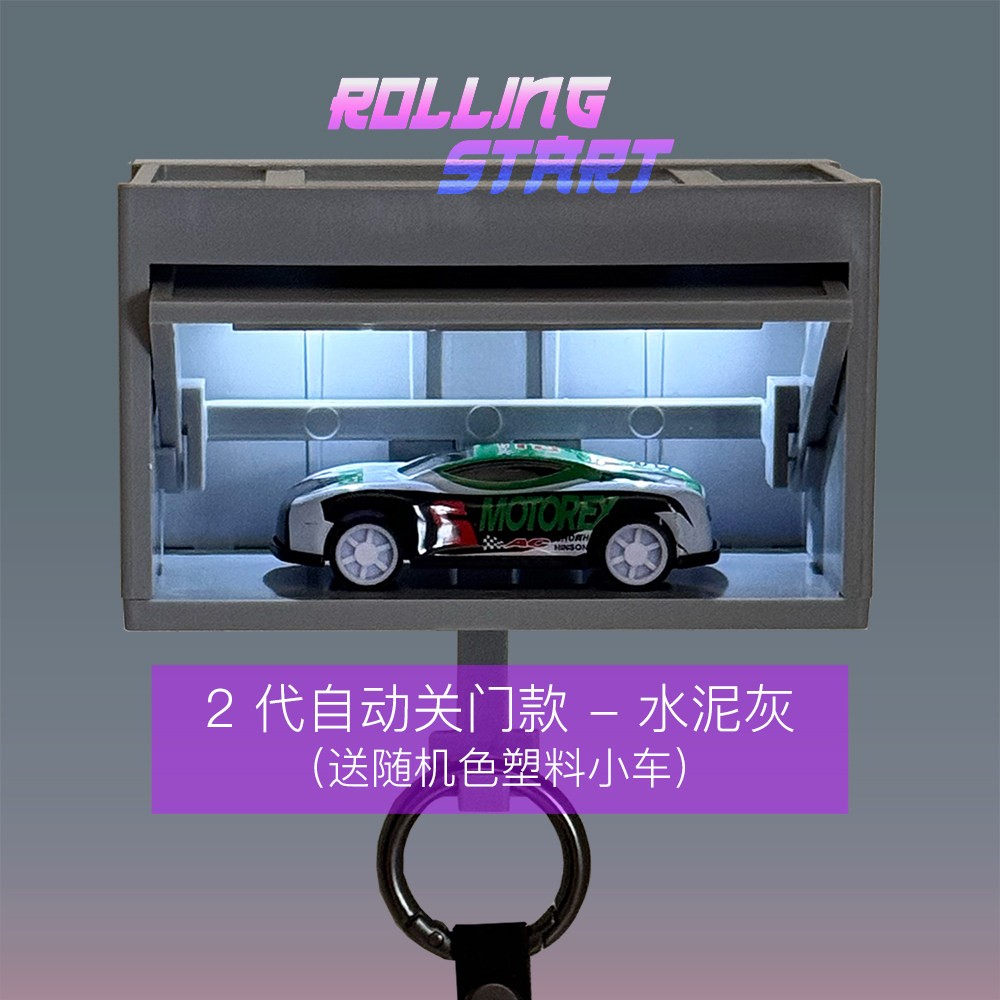 1:64 Diorama Induction Light Garage Model Key Holder Car Key Rack Display Model