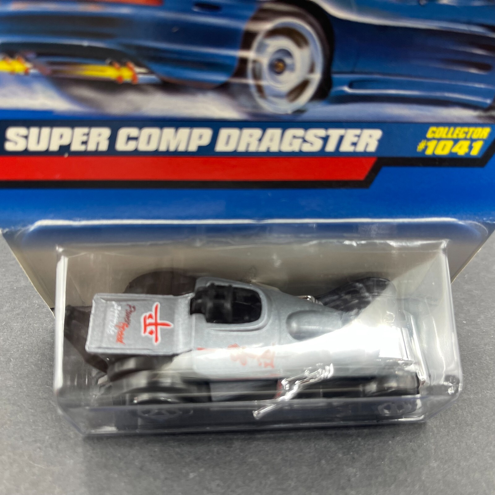 Hot Wheels 1998 Super Comp Dragster Drag Silver Car Diecast 1/64 Scale #1041