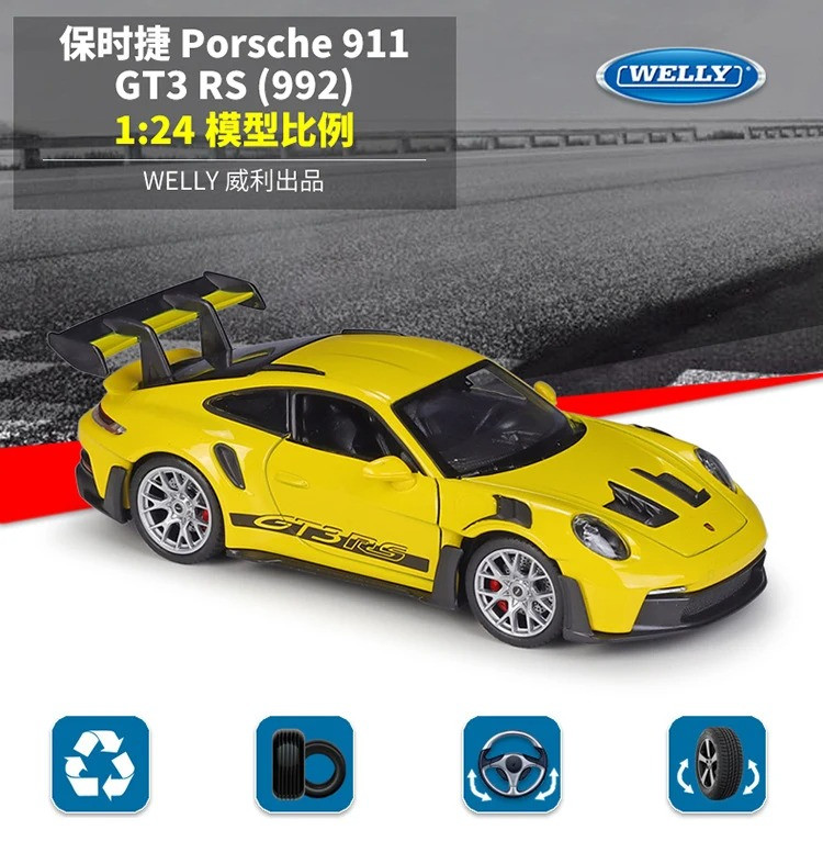 1:24 PORSCHE 911 GT3 RS Alloy Diecast Racing Car Model Sound/Light Toy Gift NEW