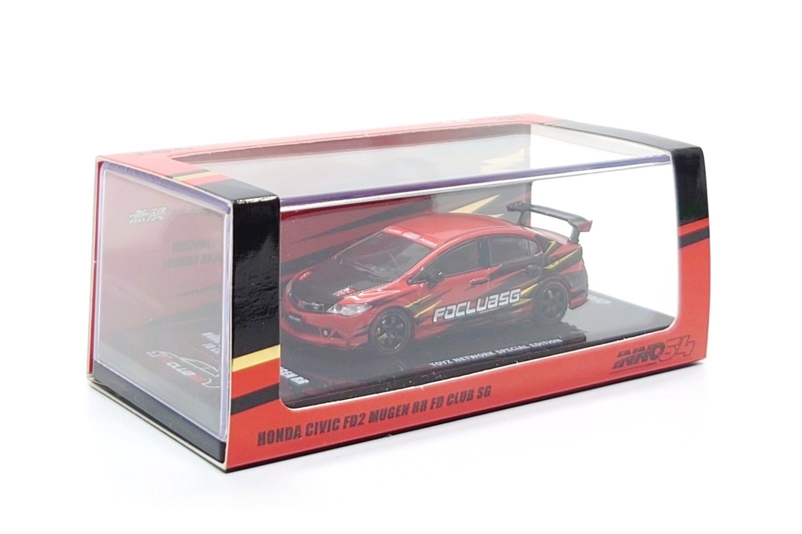 INNO64 1:64 Honda Civic Type R (FD2) Mugen RR – FD Club Singapore (Toyz Network)