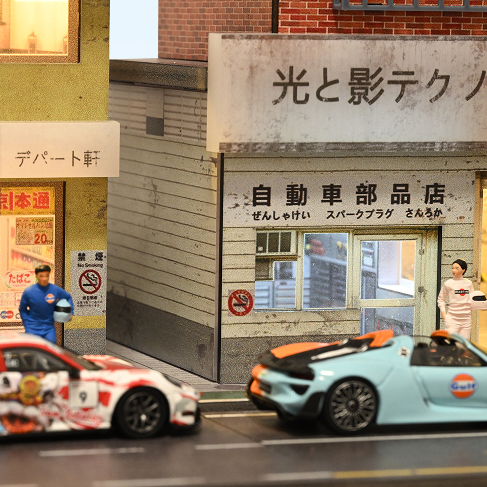 1/64 Diorama Car Garage Model LED Light City Street House Building Model Display
