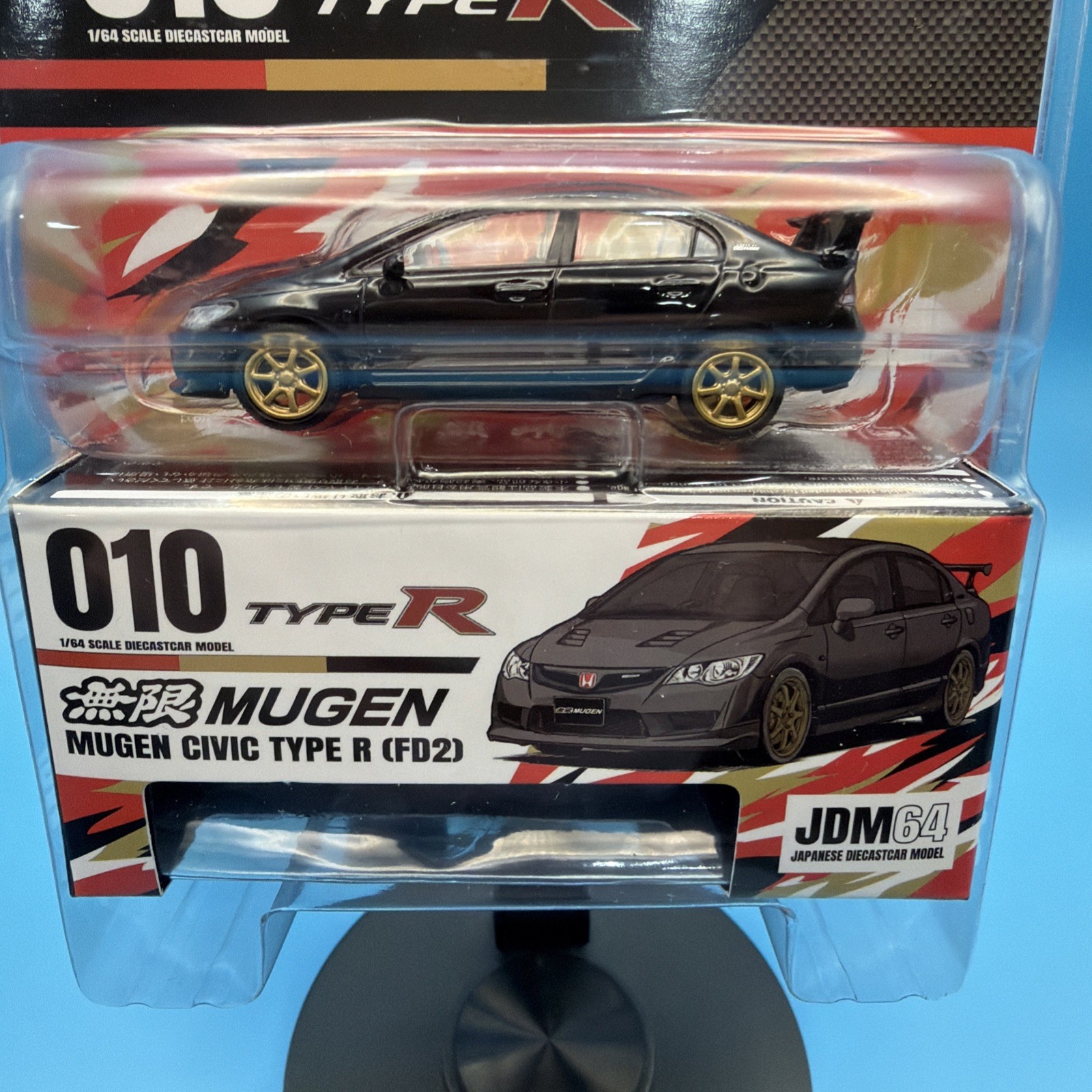 Hobby Japan 1:64 Honda Mugen Civic RR (FD2) Crystal Black Pearl Mijo Exclusives