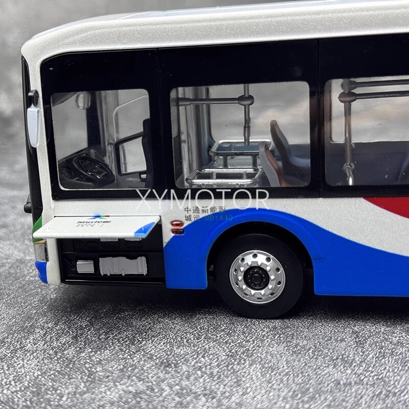 1:42 Zhongtong City Bus N12 LCK6126EVGRA1 electric Qingdao Bus Diecast Car Model