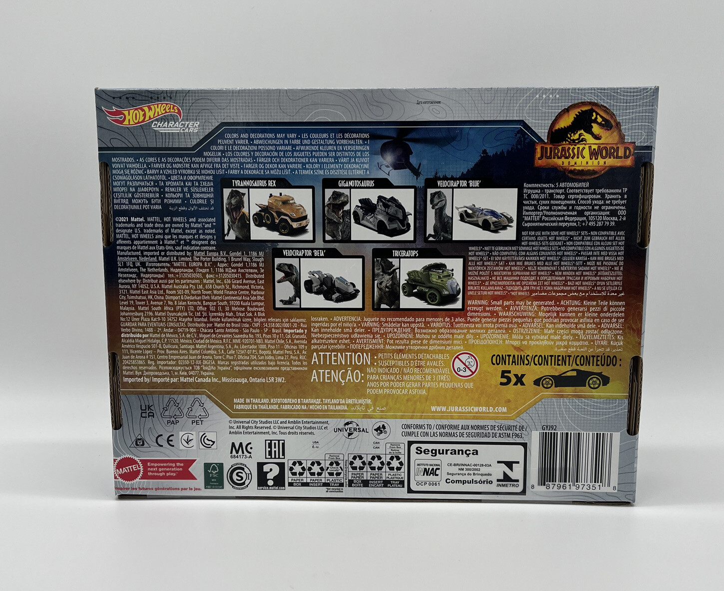 NEW Hot Wheels Character Cars 5 Pack Jurassic World Dominion Collectible Box Set
