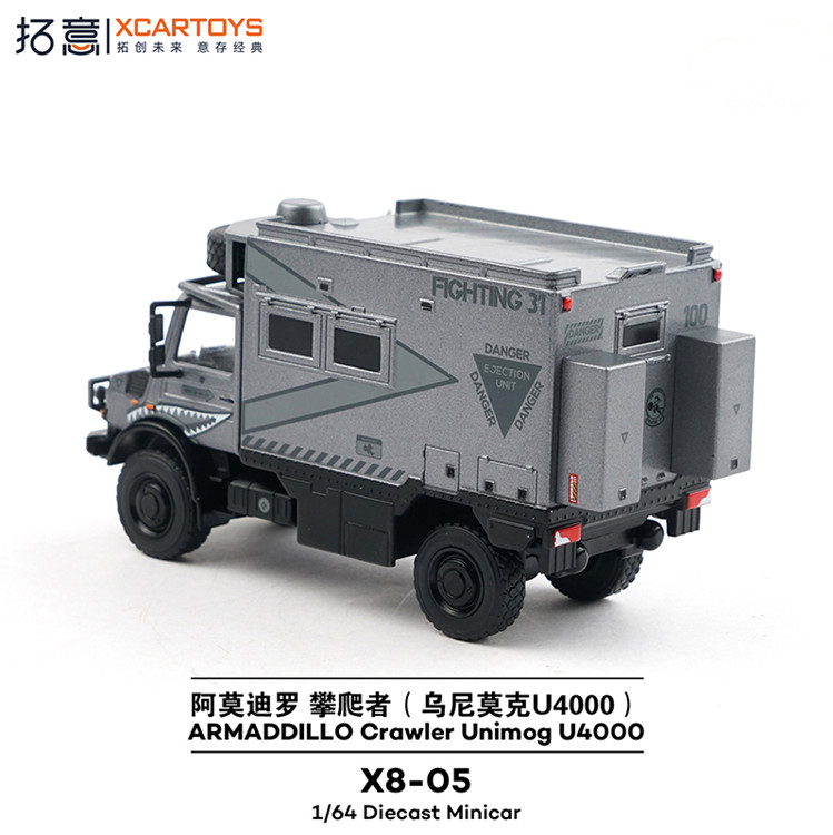 Xcartoys 1/64 Scale ARMADILLO Crawler Unimog U4000 Gray Color Alloy Model Car