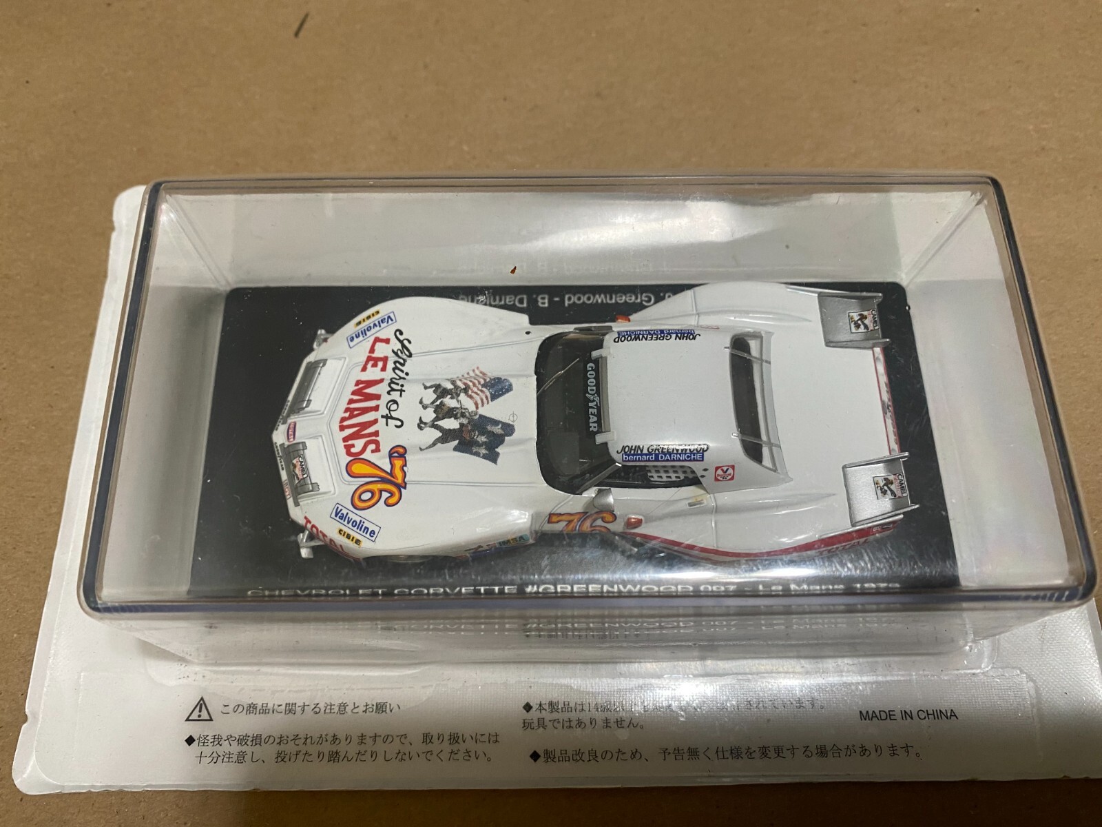 1/43 SPARK CHEVROLET CORVETTE .24 H LE MANS 1976 GREENWOOD-DARNICHE