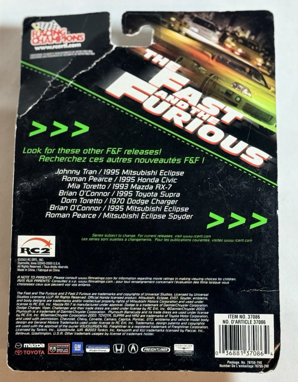 Racing Champions Fast and the Furious Johnny Tran 1995 Mitsubishi Eclipse, 2003