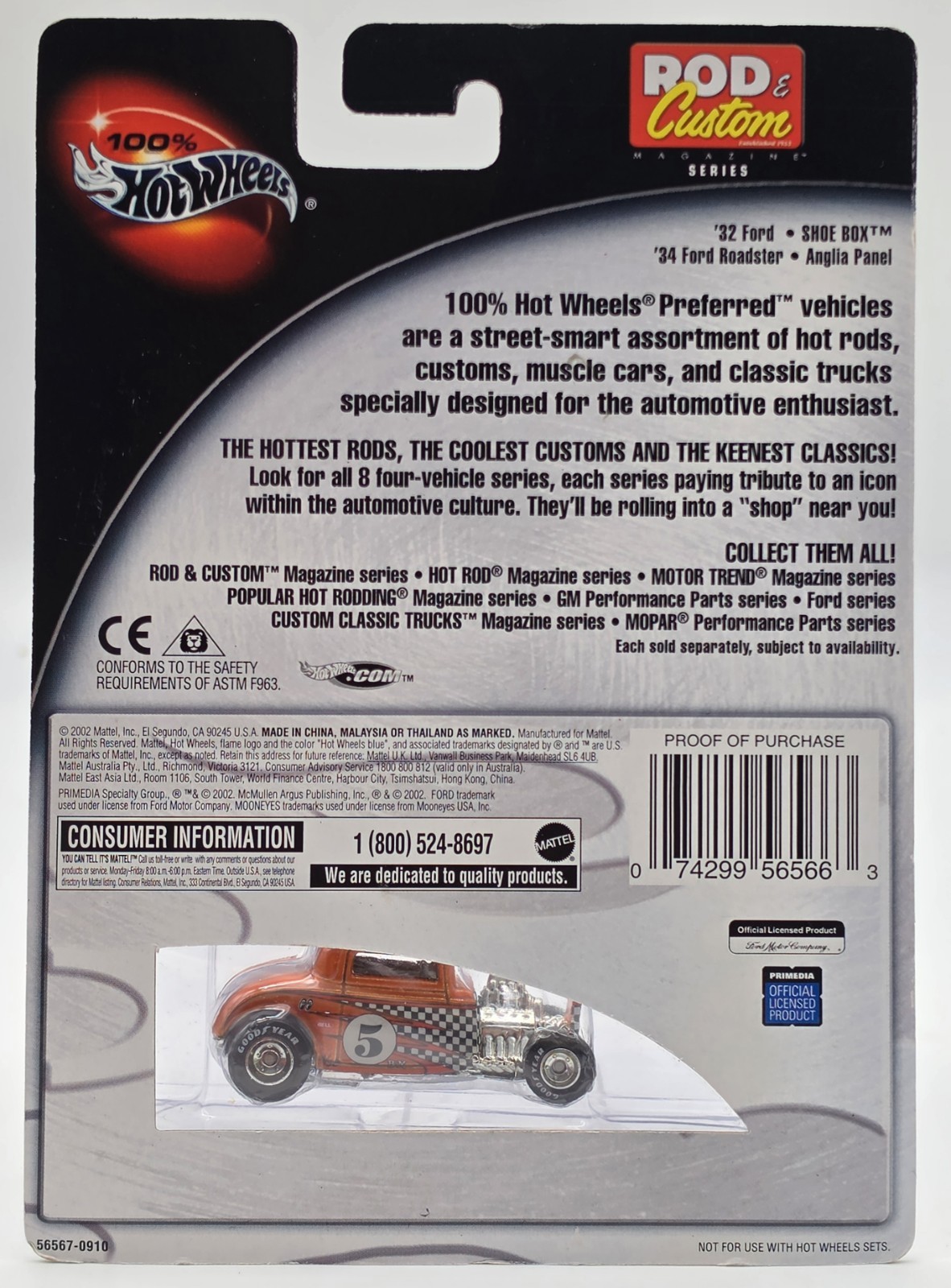 HOT WHEELS 100% PREFERRED ROD & CUSTOM MAGAZINE SERIES ’32 FORD #1/4 REAL RIDERS