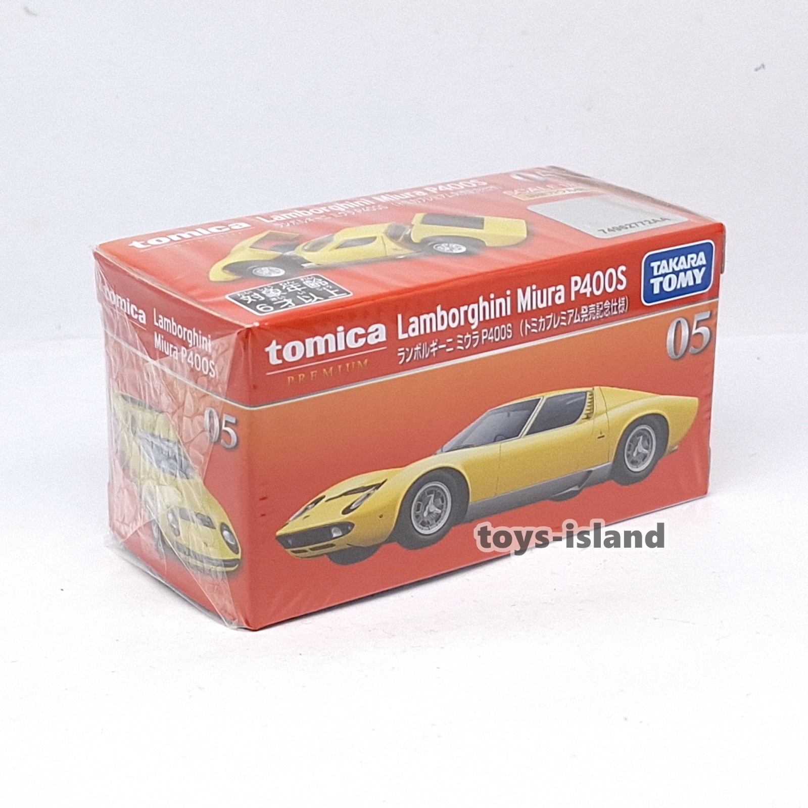 TOMICA PREMIUM 05 Lamborghini Miura P400S 1/61 TOMY 2026 July New Model Yellow
