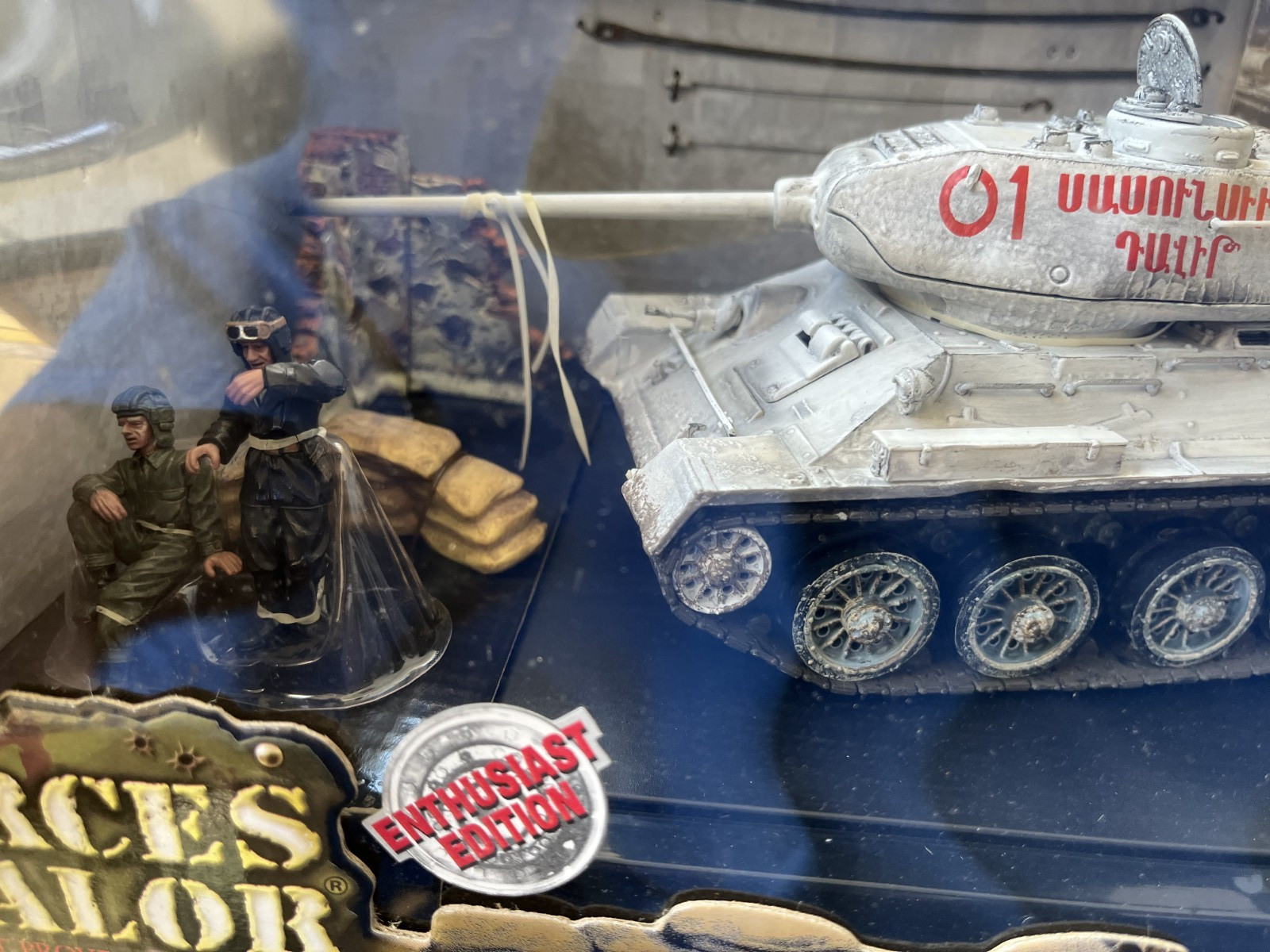 FORCES OF VALOR: Russian Tank T34/85, Eastern Front 1944, 1/32, “80218”