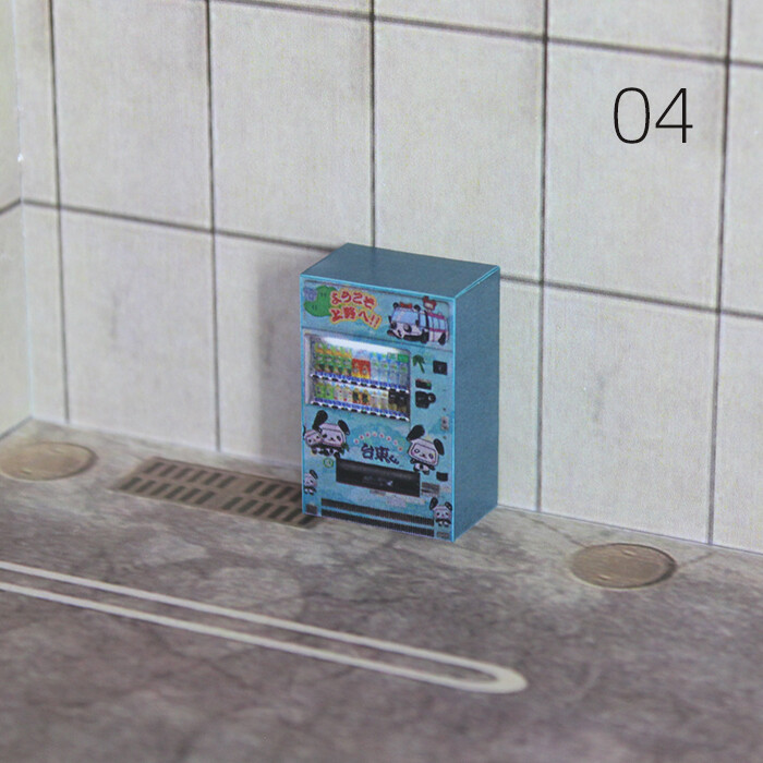 Diorama 1/64 Scale Car Garage Vending Machine Model Repair Scene Accessories Toy