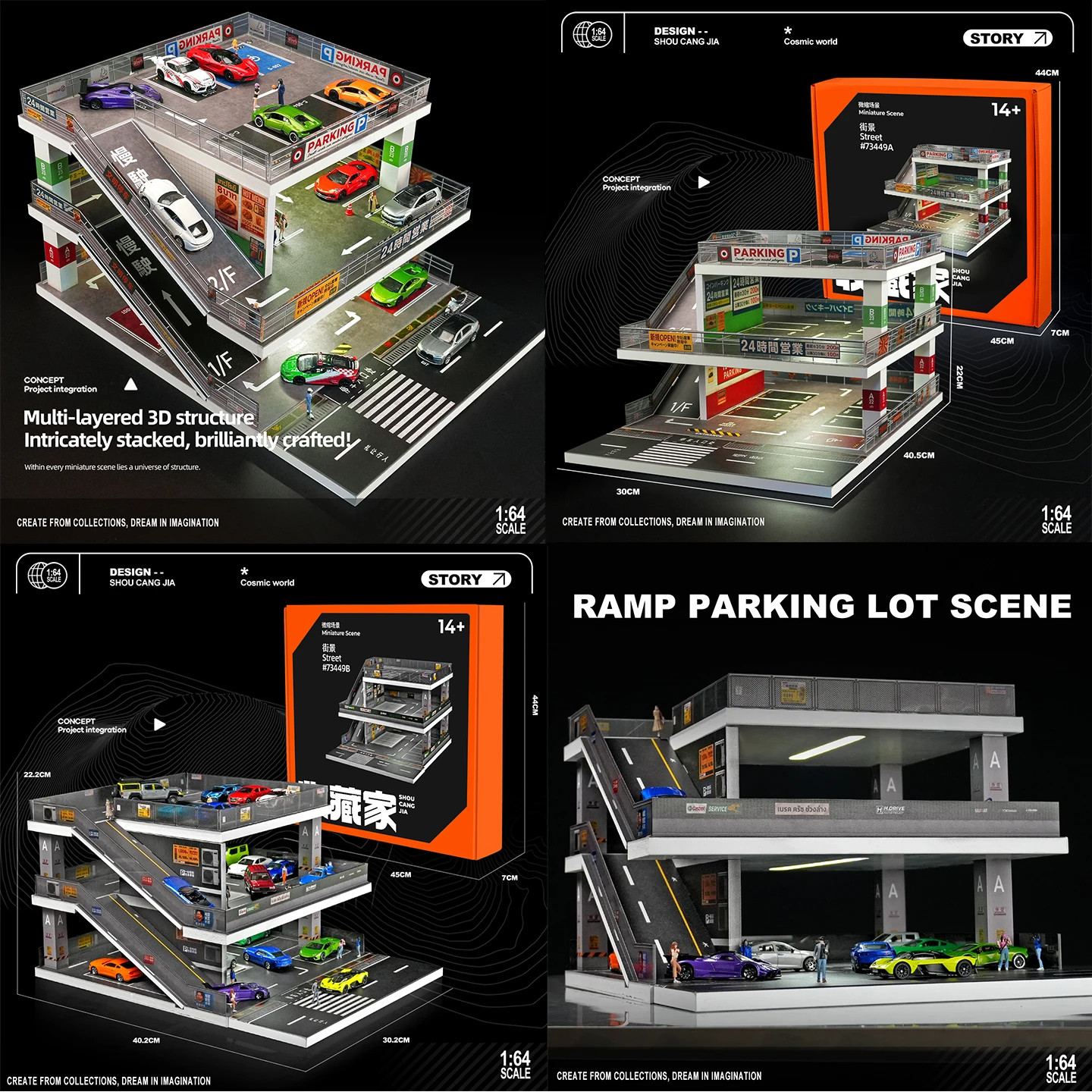 1/64 Diorama Diecast Car Garage Model LED 3-Layer Parking Lots Building Scene US