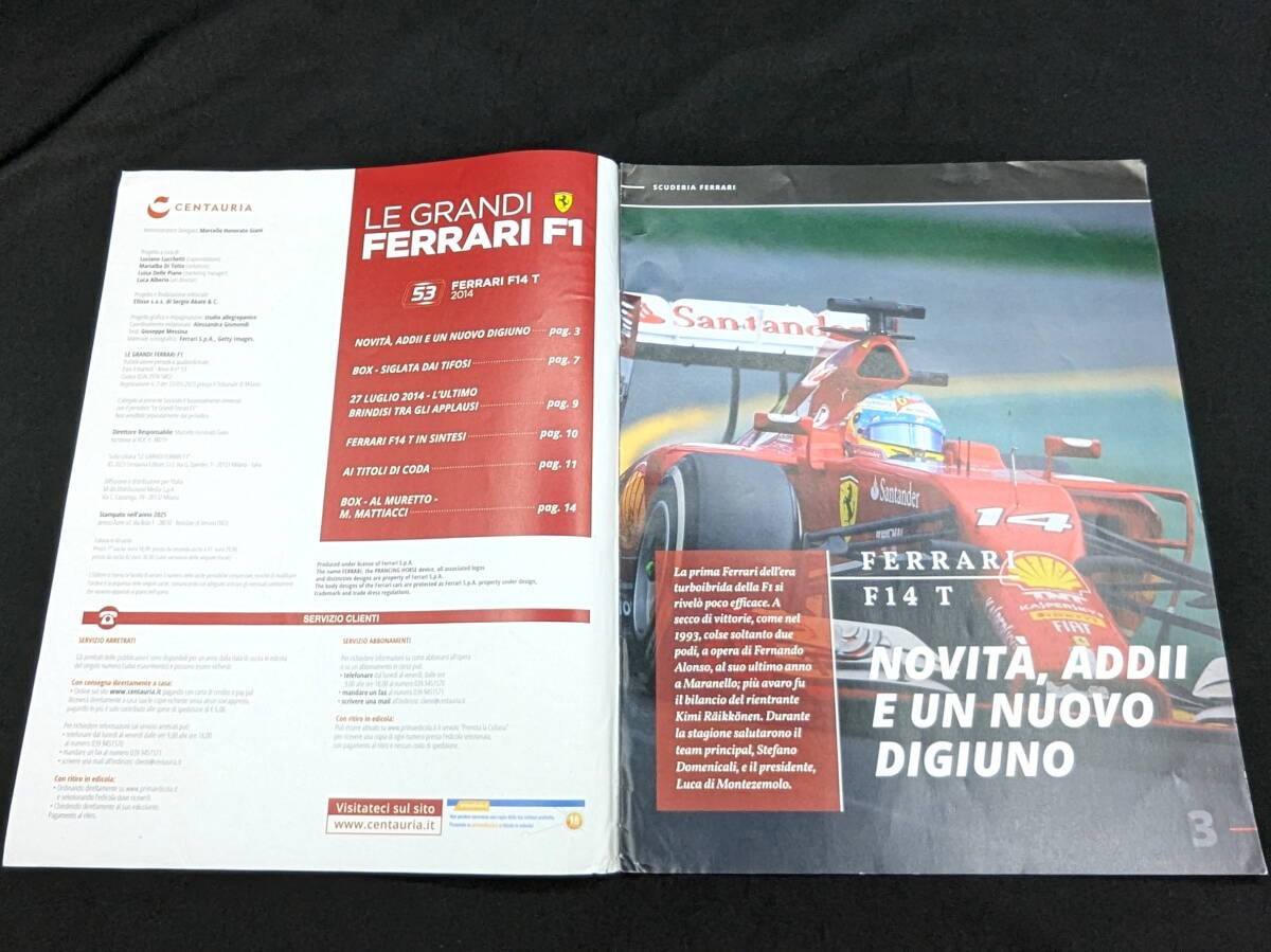 Ferrari F14T F1 Model 1/24 Scale F. Alonso Collection Japan For 13+