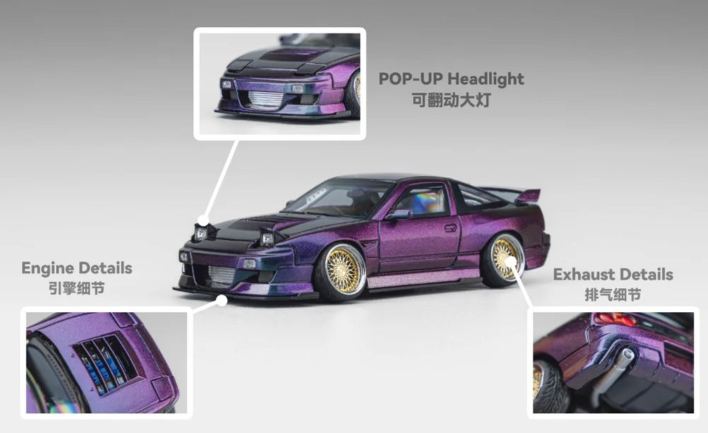 1/64 Metal NISSAN 180SX w/ Pop Up/Interior/Engine Model Car -IRIDESCENCE-