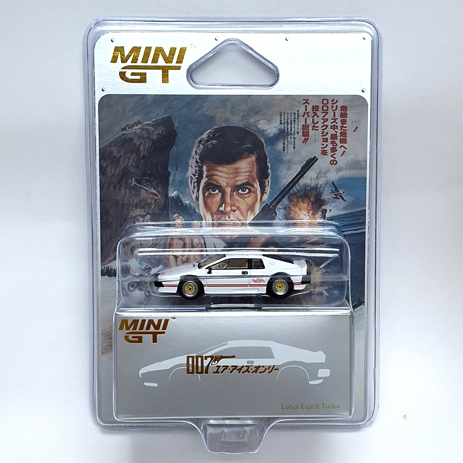 MINI GT 907 Lotus Esprit Turbo White ” For Your Eyes Only ” 1/64 New Diecast Car