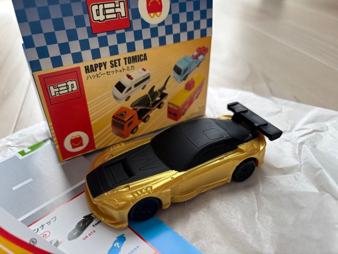 Takara Tomy Tomica Toyota GR GT3 Gold McDonald Happy Meal Secret Toy