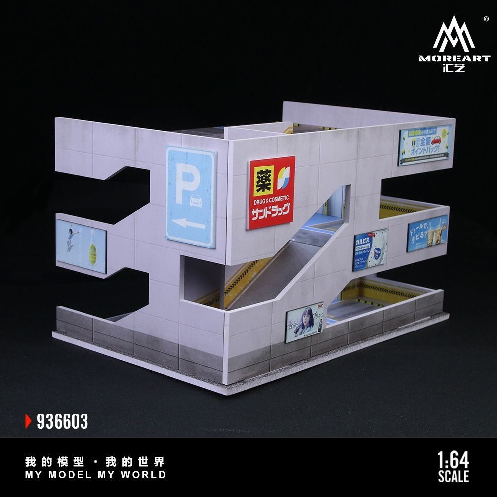 Diorama 1:64 Diorama Multi-Layer Garage LED Lighting Model Car Display Case