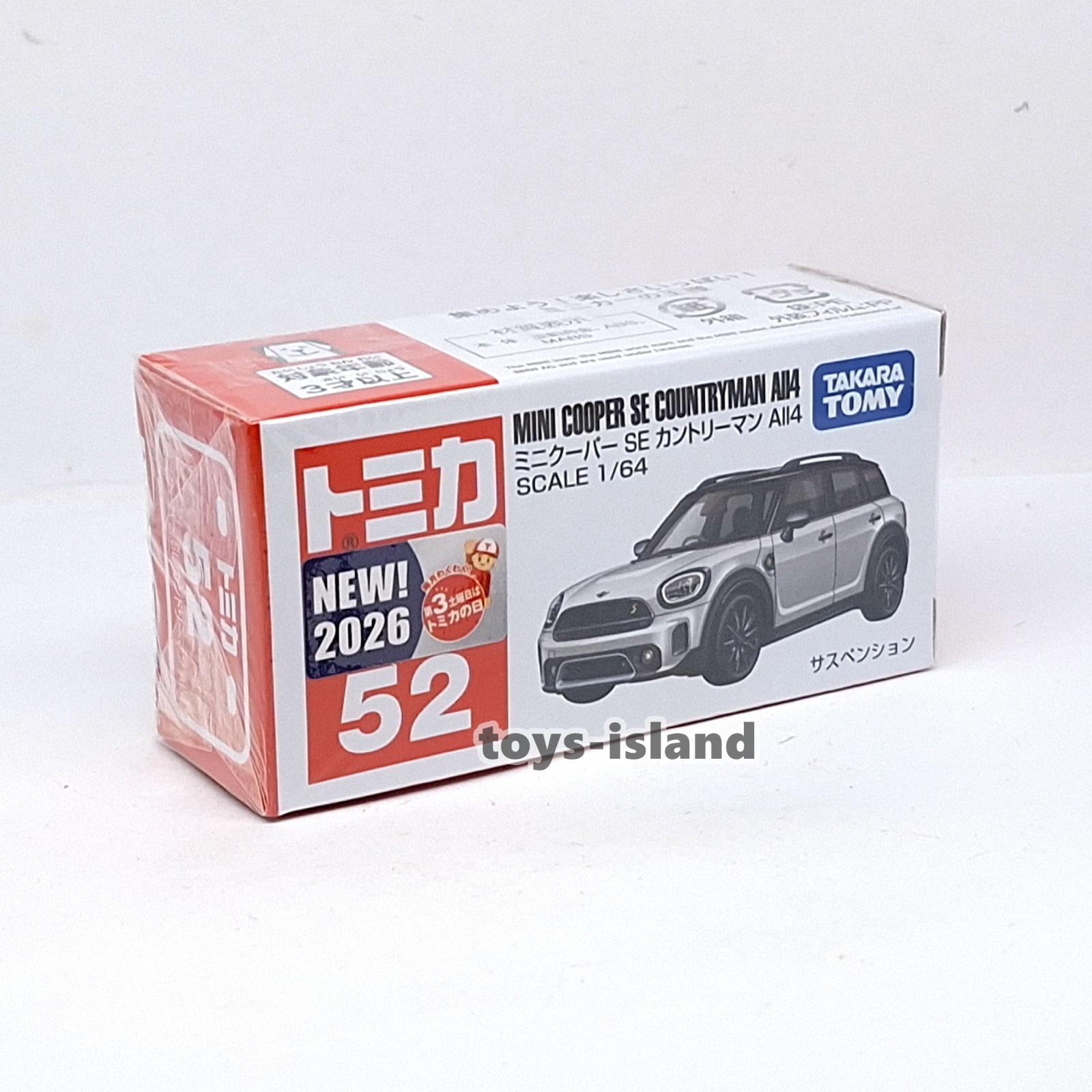 TOMICA 52 Mini Cooper SE Countryman All4 1/64 TOMY 2026 JULY NEW MODEL Sliver