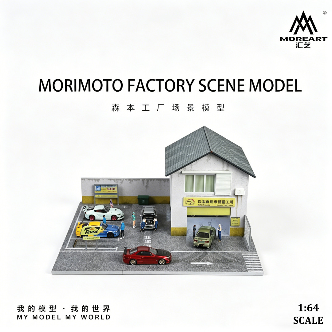 Diorama 1/64 Parking Lot Model LED Lighting Factory Garage Scene Model Toy US
