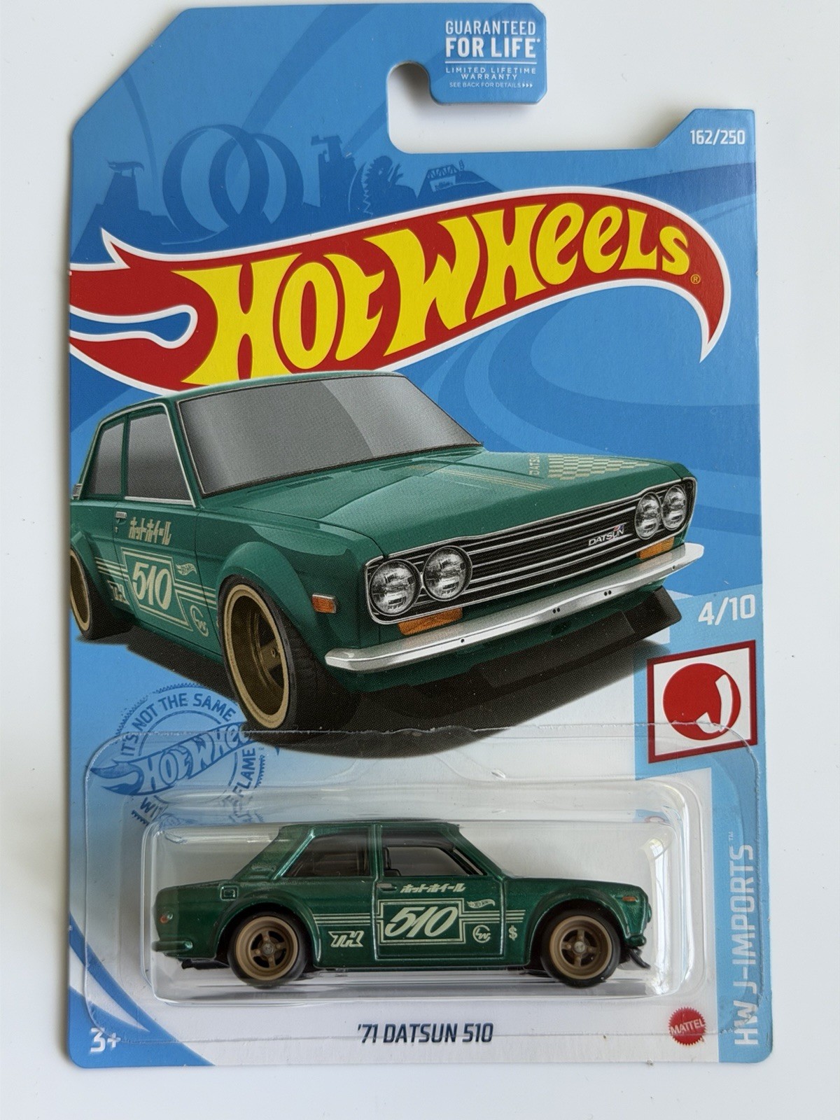 2021 Hot Wheels ~ ’71 Datsun 510 ~ Super Treasure Hunt ~ Shipped