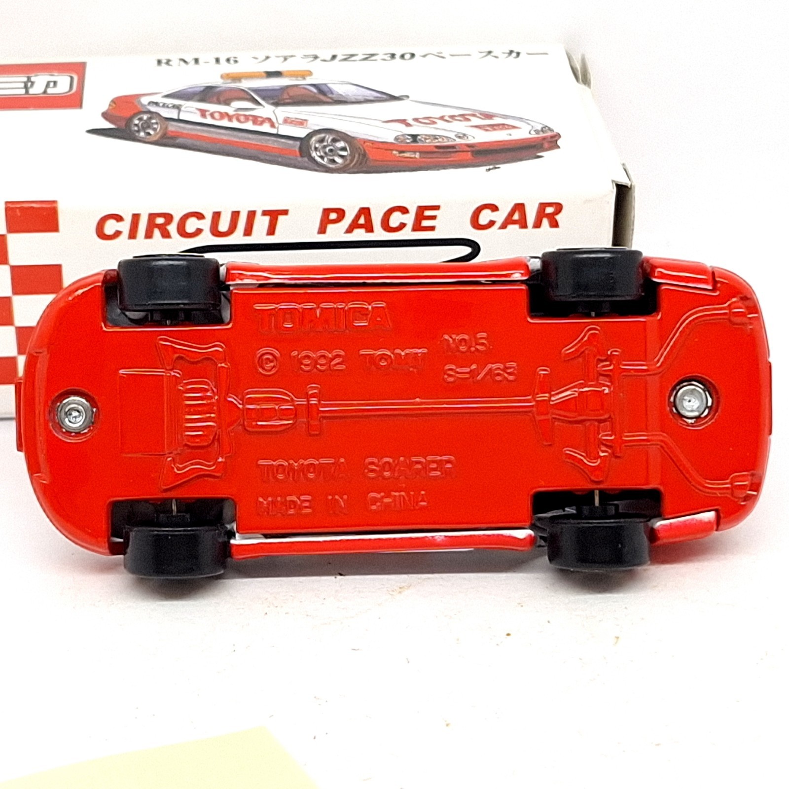 TOMICA RM-16 Toyota Soarer Pace Car JZZ30 2.5 GT 1/63 Tomy 5 Diecast Car New