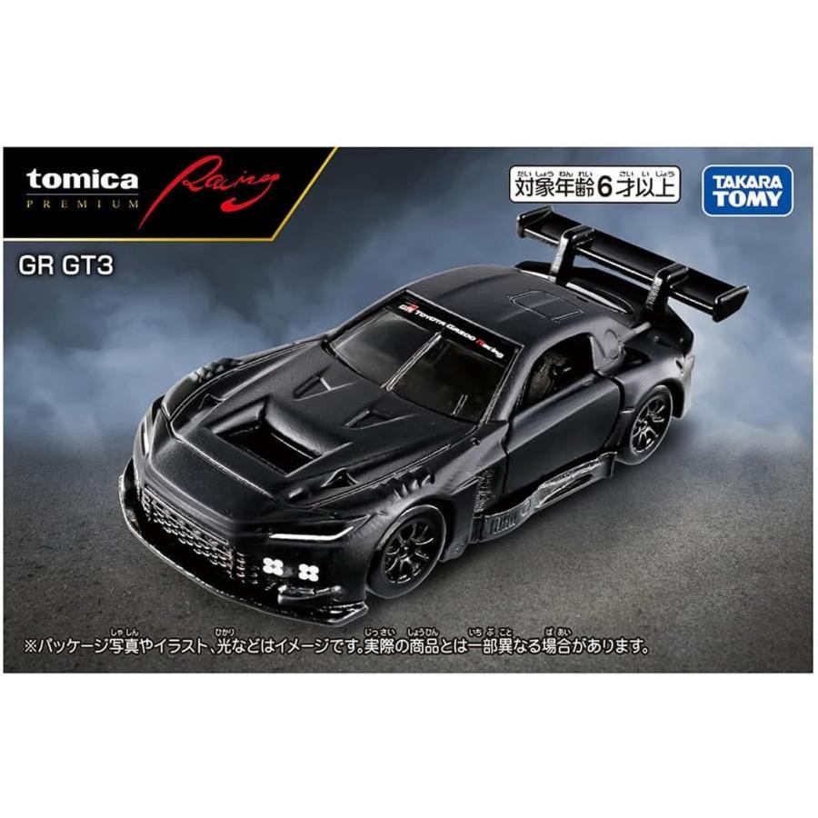 Tomica Premium Racing Toyota GR GT3 1/63 2026