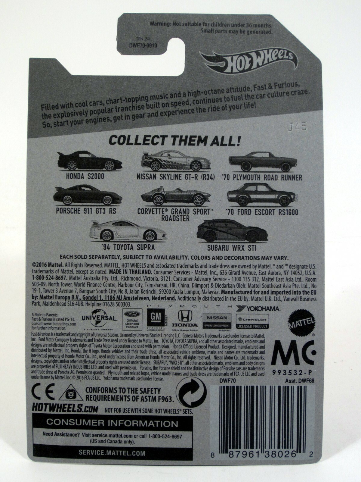 Hot Wheels 2017 Fast & the Furious Series 1:64 SUBARU WRX STI (BLUE) Car # 8/8