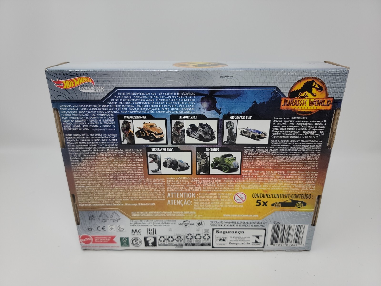Hot Wheels Jurassic World Dominion 5 Pack Character Cars Set (Mattel) 2022 NIB