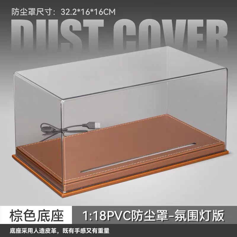Diorama Acrylic Show Case Display Case With PU Leather Base For 1/18 Car Model