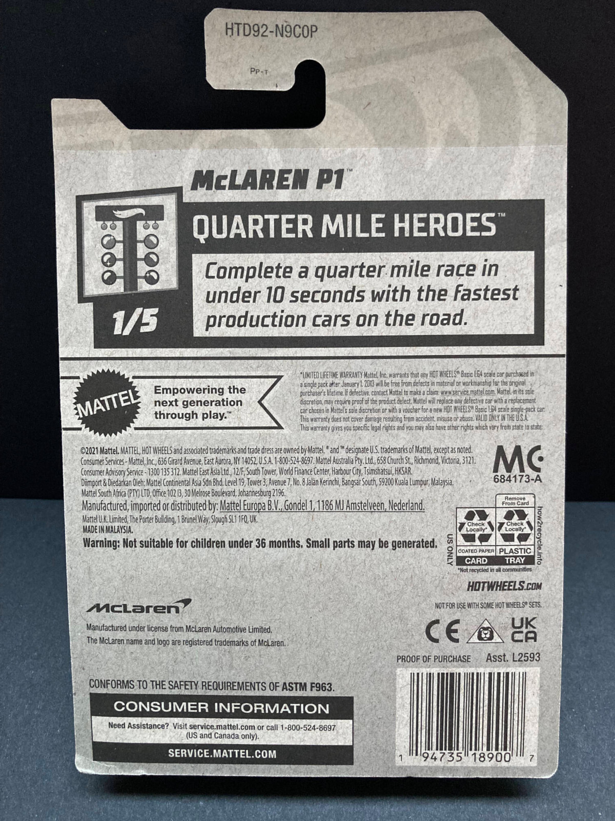 NEW! 2024 Hot Wheels McLaren P1 Red Version Quarter Mile Heroes